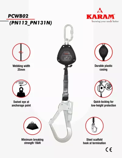 KARAM Retractable Block with Webbing 2 Meter with Steel Snap Hook, PCWB02(PN112_PN131N)
