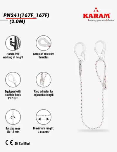 KARAM 2m Twisted Rope, Work Positioning Lanyard with Ring type Adjuster, PN241(167F_167F)(2.0M)