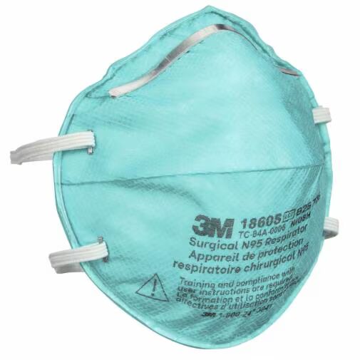 3M™ Medical Respirator 1860S, N95, Small, 20 ea/Box, 6 Boxes/Carton